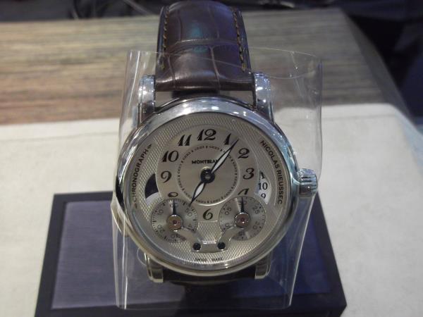 STAR RIEUSSEC CHR AUT DIAL AZUL 43MM ACO CROCO MARROM