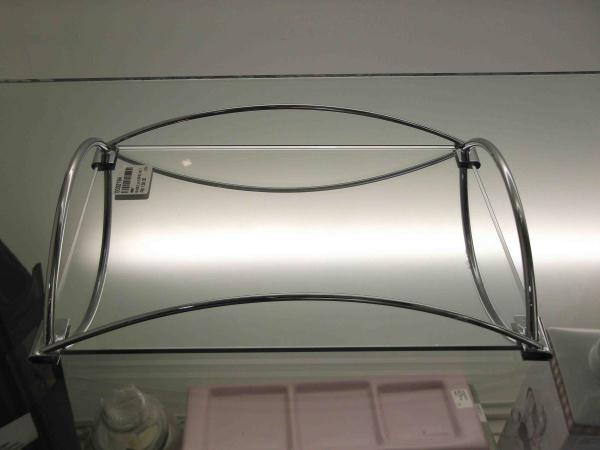 BANDEJA ESPELHO 15 X 21,5 CROMADA