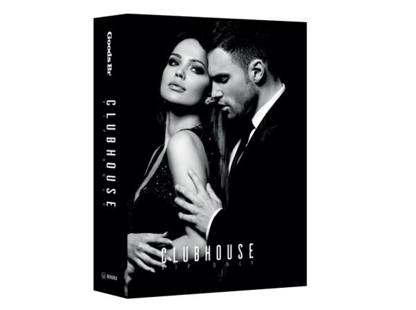 BOOK BOX CLUB HOUSE VIP PASS 3 30X24X4CM