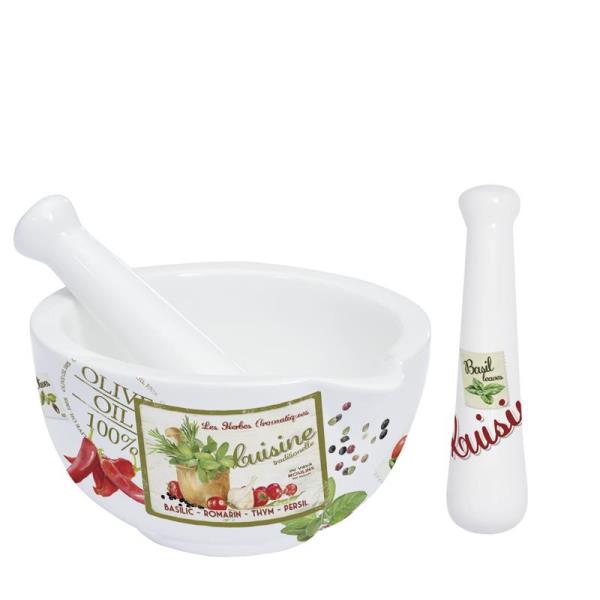 VINTAGE KITCHEN PILAO C/ SOCADOR 12CM